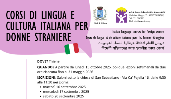 dettaglio flyer