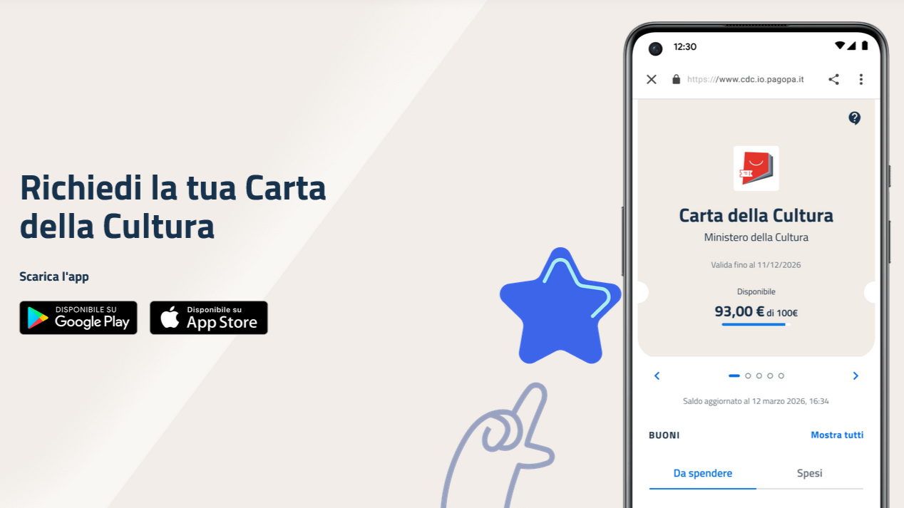 banner IO app