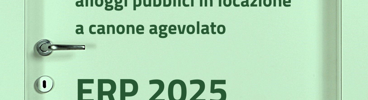 grad_erp_2025