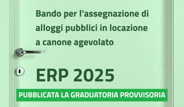 grad_erp_2025